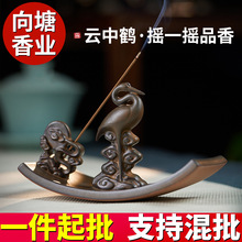 ���l�������С����t������������Ѭ��t����մ����Q̴��t����