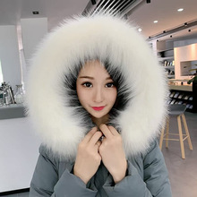 北极狐仿狐狸毛领批发皮草大衣儿童羽绒服毛领单买服装辅料人造毛