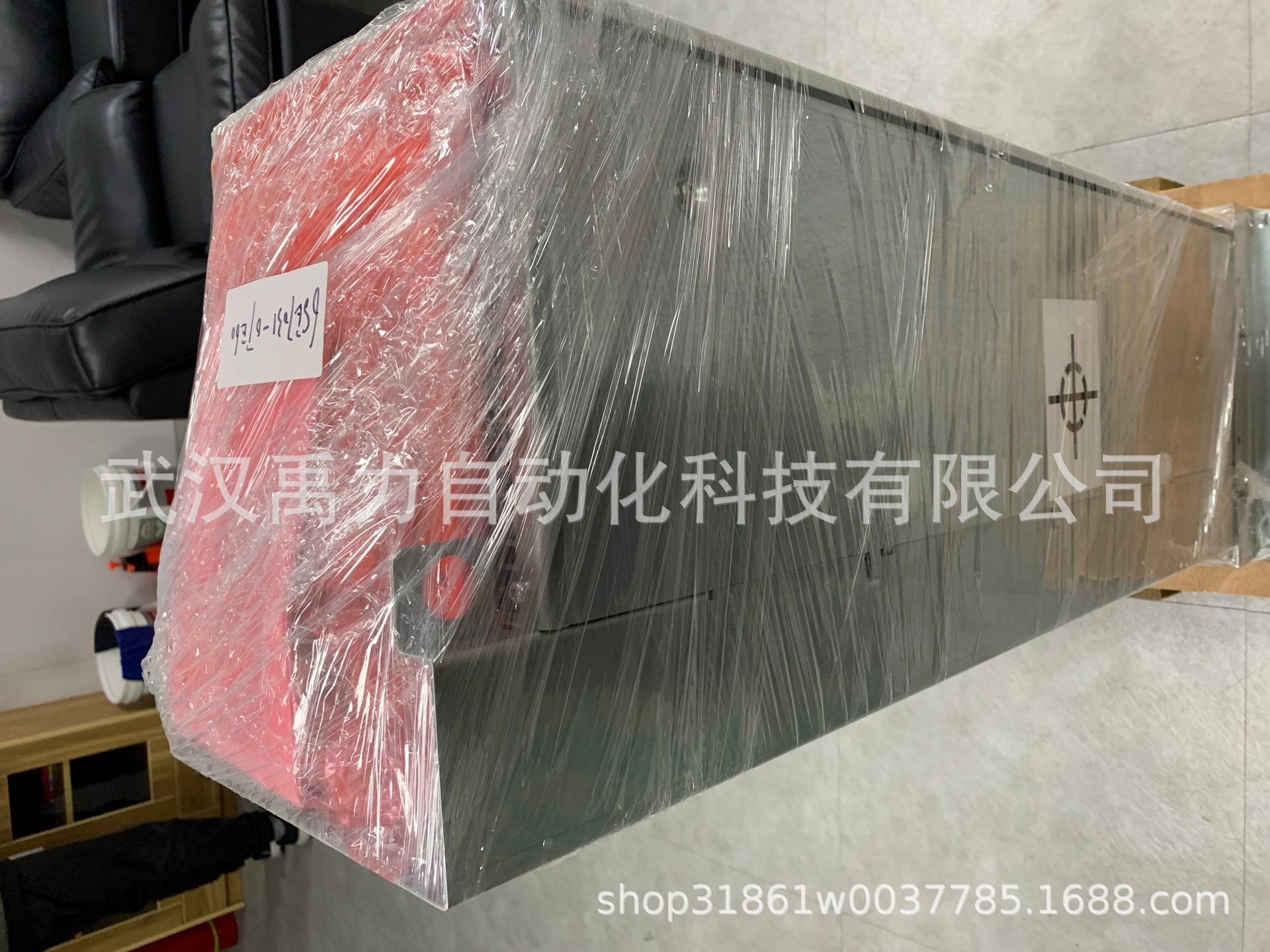 传感器RHM2810MD701S1B1100全新原装产品