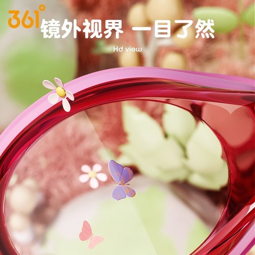 361 swimming goggles for children boys and girls waterproof and anti-fog high-definition swimming goggles and swimming cap set equipment children's swimming goggles