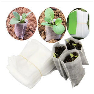 100pcs/pack non-woven seedling bag plant planting bag nutrition bag gardening supplies 8 * 10cm