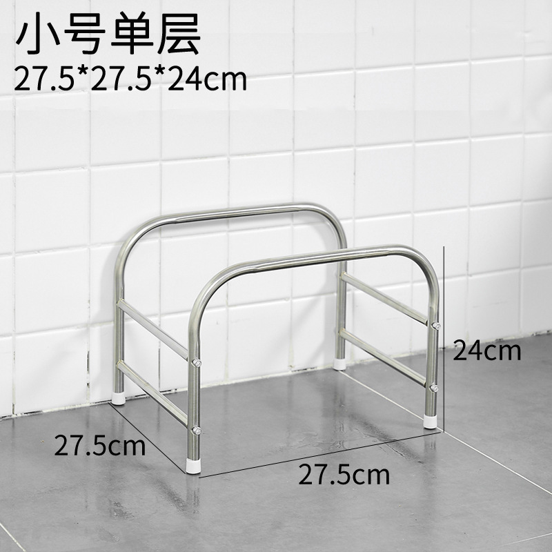 洗面器収納棚ステンレストイレ収納棚トイレ浴室洗面器棚床置き式洗面器棚|undefined
