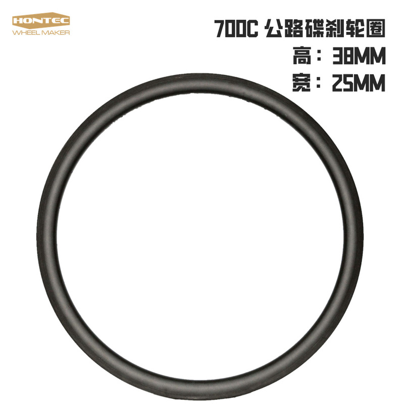 Road BiCyCle Carbon Fiber Rim 38MM High-strength Carbon Rim Opening 700C VaCuum Dead Fly Knife Rim Carbon Wheel Road BiCyCle Carbon Fiber Rim 38MM High-strength Carbon Rim Opening 700C VaCuum Dead Fly Knife Rim Carbon Wheel