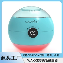 脱毛蜡纸/膏;其他美容仪器;蜡疗机/手蜡机