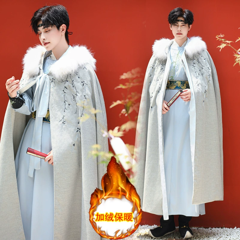Оригинальный плащ Hanfu двухсторонний теплый бархат толстый мужской супер большой размер съемный большой шерстяной воротник плащ зимний 5691