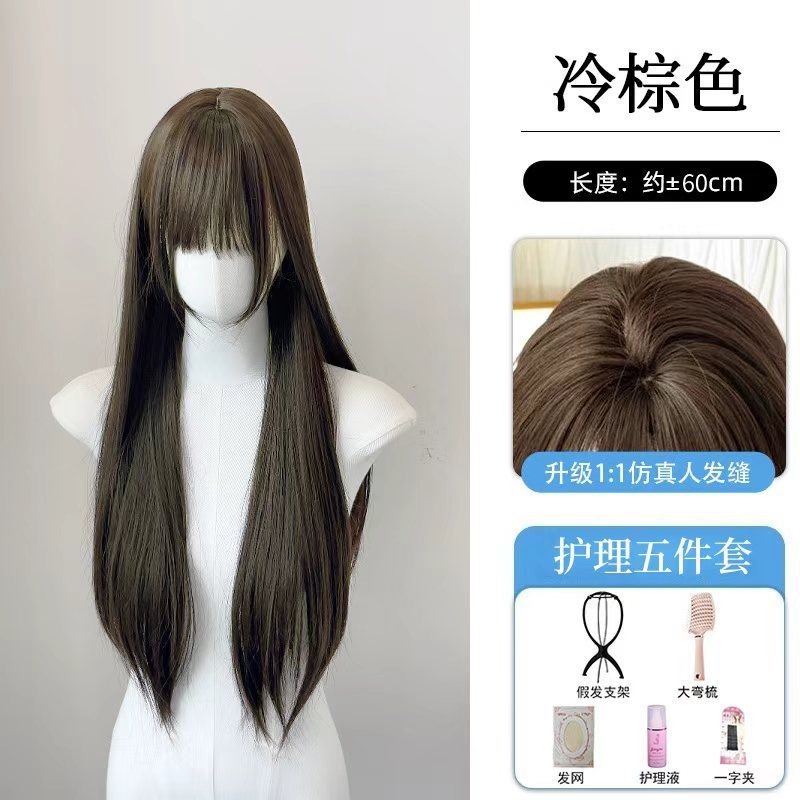 水舞沙假发女黑长直少萝Lolita仿真发日常整顶空气刘海直发全头套|undefined