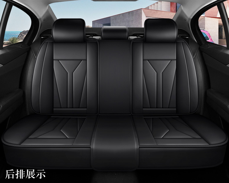 New Foreign Trade Car Seat Cushions, All-Season Universal, Full Leather, Comfortable Seat Covers, Seat Cushions, Seat Covers, Wholesale on Amazon