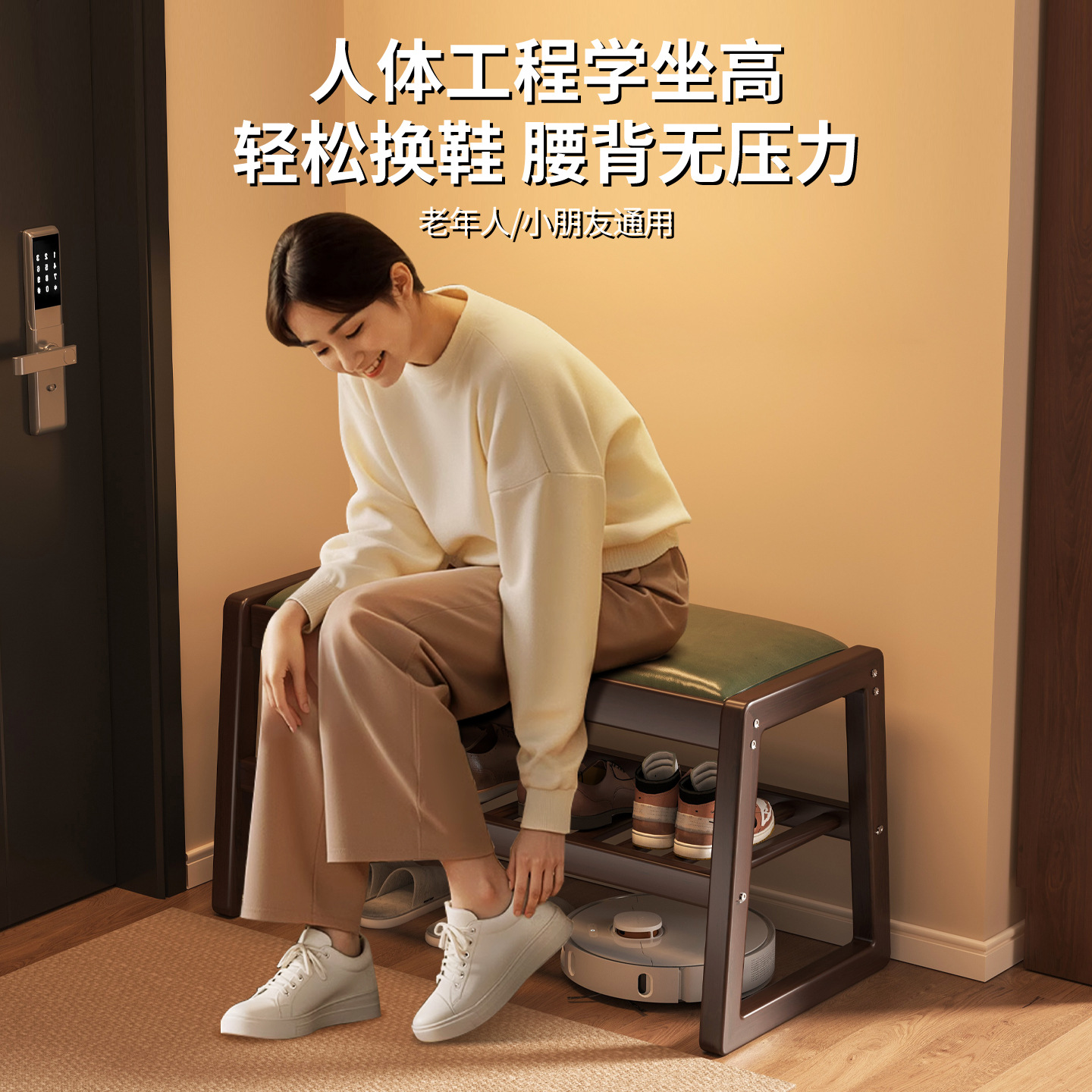 Taburete de cambio de zapatos integrado porta de entrada del hogar armario de puerta de entrada pequeño balcón de tipo de casa fácil de almacenar taburete de asiento de paquete suave