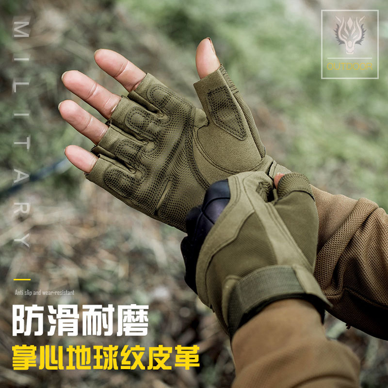 Tactical gloves men's Z902 special forces cross-border riding motorcycle military fans one piece hunting half-finger gloves