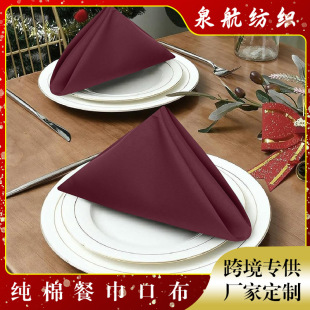 �羳���R�dȫ�޲ͽ��ڲ��Ƶ�͏d���͏d�������Ӻ��ò��ͽ���