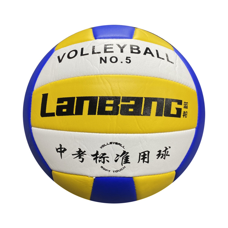 微信图片_20221130154116