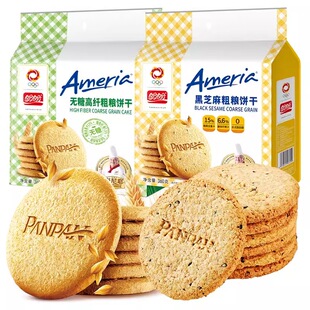 ����÷��Ү��֥��ּZ�o���360g����s�ZС��ʳ���w�S��������