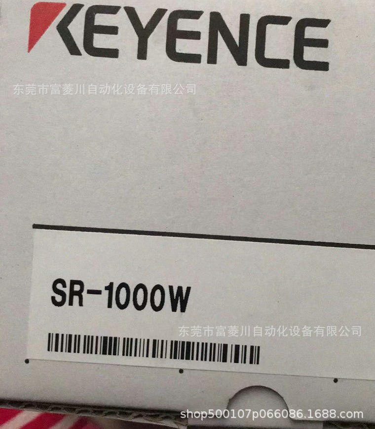 SR-1000W基恩士自动对焦条码扫码器  现货实拍    议价