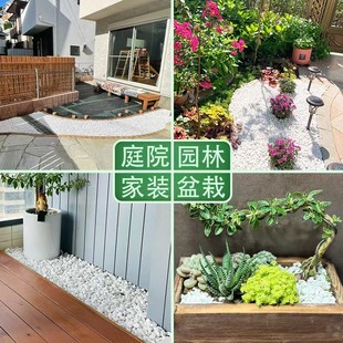 ��ɫСʯ�Ӻ�ɫ�[ʯ�@���쾰��ɫ��ʯѩ�����껨ʯ���@�·ˮϴʯ