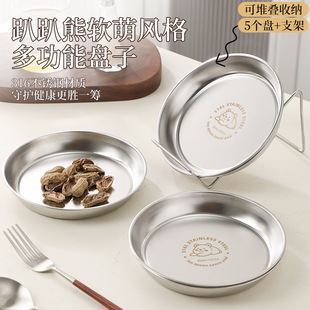 �����������ס����ռ{INS�L��ͨ���z���P䓈A�P�๦�܄���P����