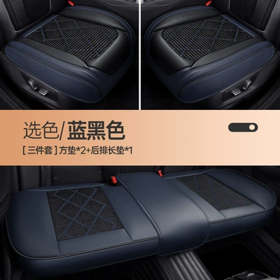 Seat cushion, seat cover – Full Surround Seat Covers, Nappa Leather - three-piece-set-blue-and-black
