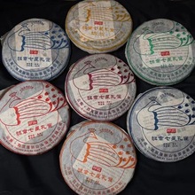 2013��������ǿ�ȸ��Ʒ�����ѿ���������ζ�^���@��ˮ���S��ζ