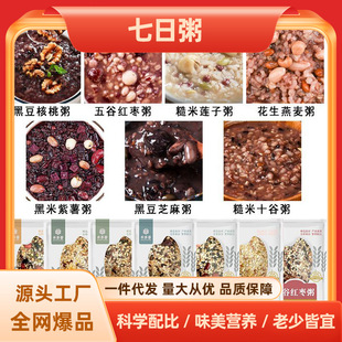 ��������s�Z�����B����ʳ��֬ÿ���_θ�M�ϴּZ��ʳ����С���b