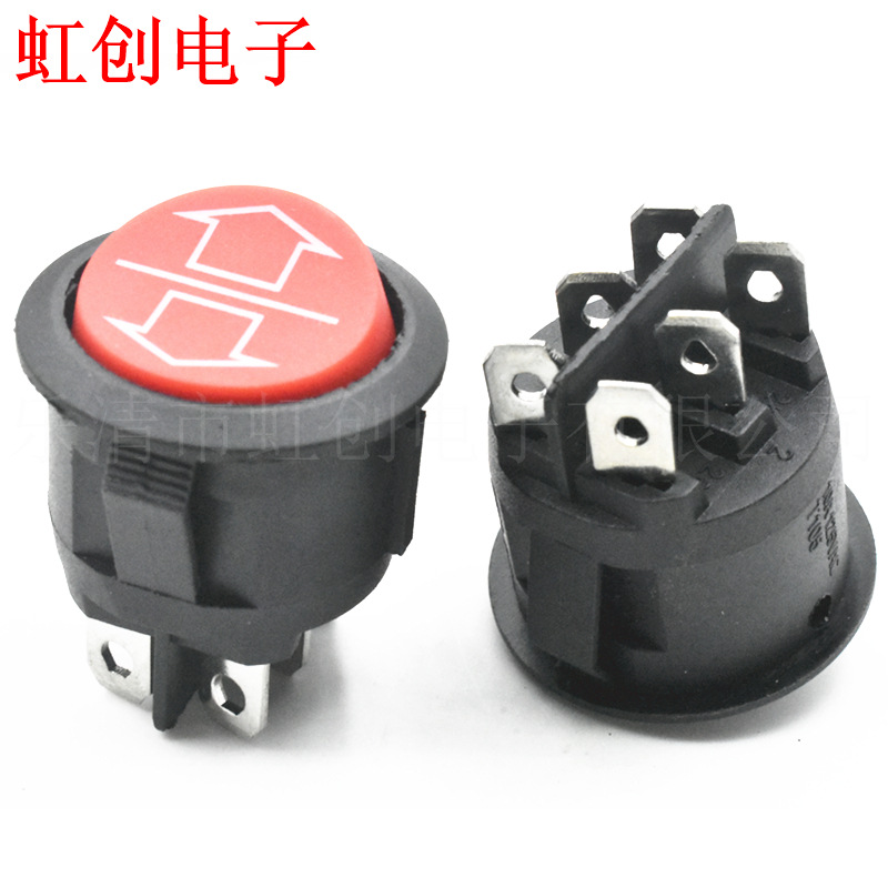 圆六脚三档印空心箭头 红色开关 KCD1 开孔22  六脚红色 翘板开关
