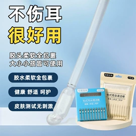 汽车清洁工具;自驾装备;香薰