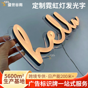 ����Ӣ���޺���l���֏V���Ƶ꿧�ȏd����logo����led���ưl����