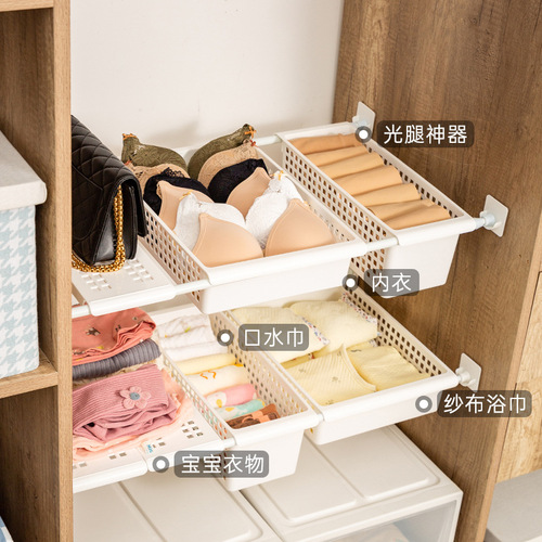 No-drill partition shelf for wardrobes and cabinets, adjustable mobile shelving unit for underwear storage, sturdy telescopic clothes-hanging basket
