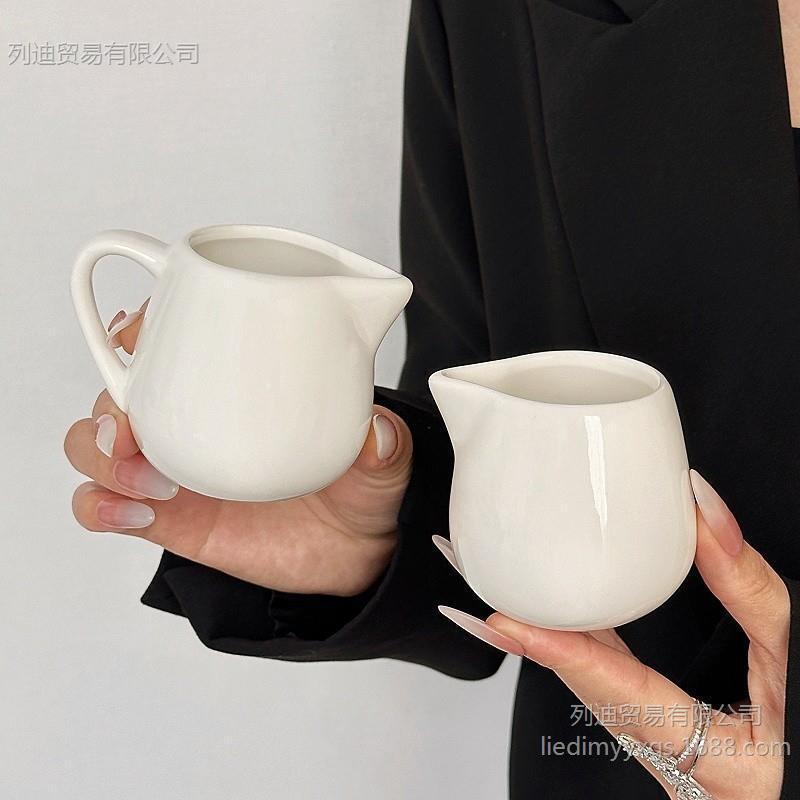 Pure White Ceramic Milk Cup, Espresso Small Milk Jug, Milk Cup, Sugar Cup, Milk Jug, Western Food Juice Bucket with Handle and Pointed Mouth Cup Pure White Ceramic Milk Cup, Espresso Small Milk Jug, Milk Cup, Sugar Cup, Milk Jug, Western Food Juice Bucket with Handle and Pointed Mouth Cup
