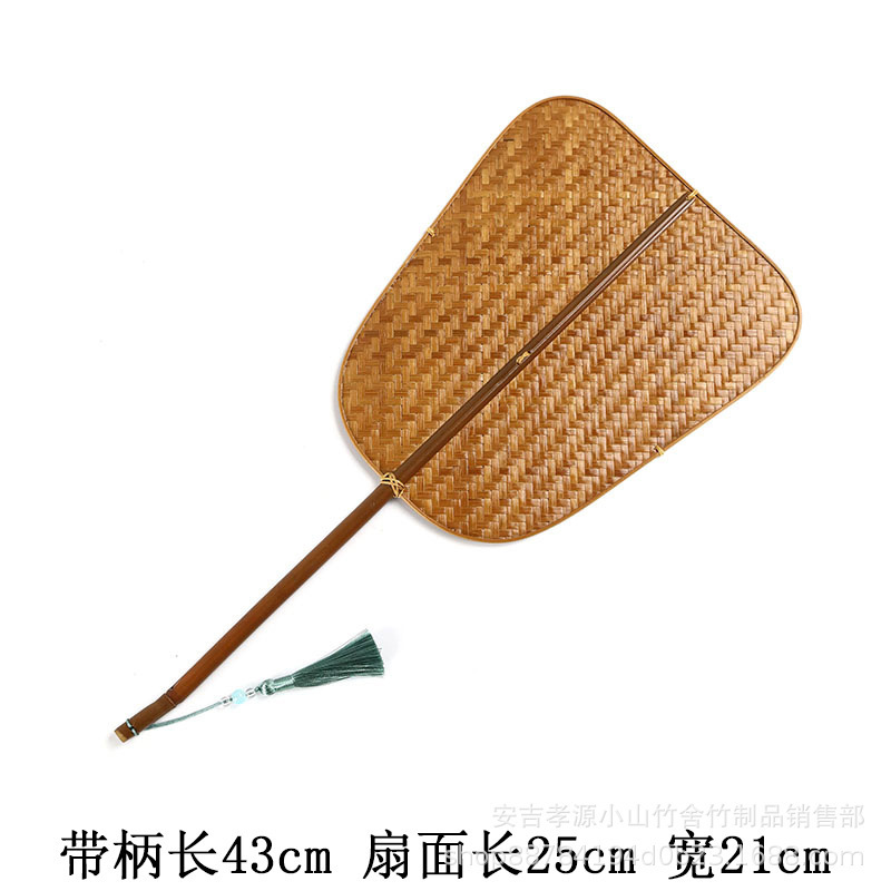 中国風手作り竹編み大漆扇風機両面扇風機レトロ家庭用夏納涼青焼き芭蕉扇風機長柄団扇|undefined