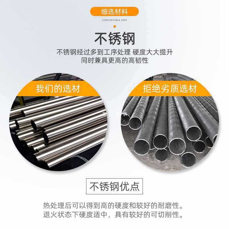 9YW道酬抛光镜面油灰刀2345英寸油灰刀填缝铲刀刮抹刀腻子灰瓷洁