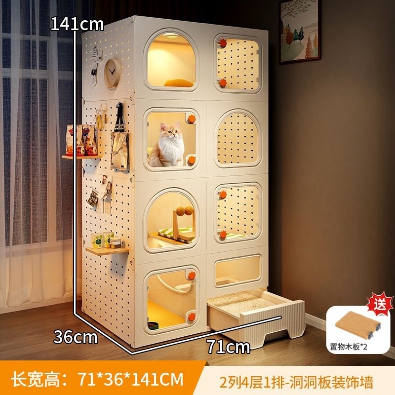 猫ケージ、猫トイレ、トイレ一体型家庭用屋内小型猫ヴィラ、フリーディイー猫キャビネット|undefined