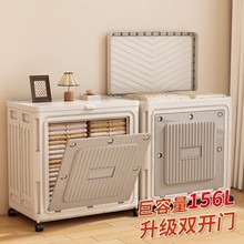 �·��ռ{����ô��������w�������ﱻ����������ۯB�ռ{�����