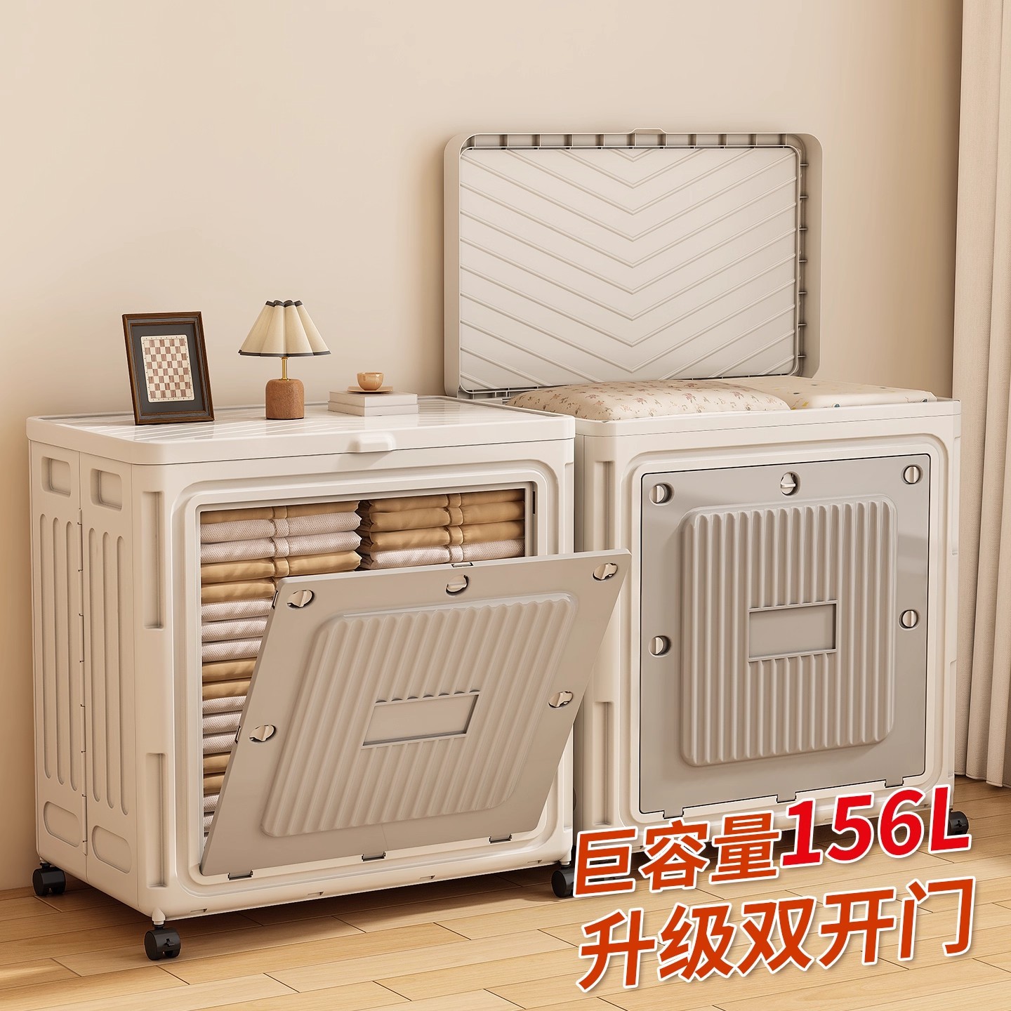 Clothes Storage Box Household Large-Capacity Flip-Top Bedroom Clothing Quilt Storage Box Foldableable Storage Cabinet Storage Cabinet