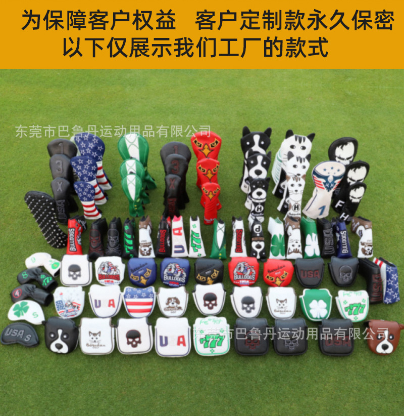详情2