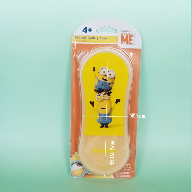 노란색