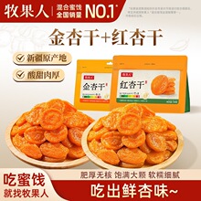 �����˟o�˼t�Ӹ�500g������Ӹ����T�Ӹ������������e��ʳ����
