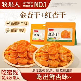 �����˟o�˼t�Ӹ�500g������Ӹ����T�Ӹ������������e��ʳ����