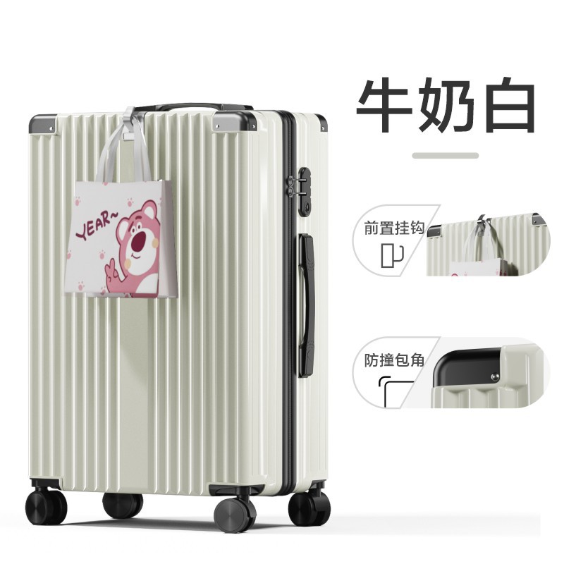 일반 지퍼 [밀크 화이트]