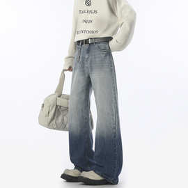 美式潮流水洗渐变设计垂坠感牛仔裤男宽松显瘦遮肉休闲阔腿拖地裤