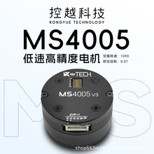 MS4005V3�oˢ�ŷ�늙C�[�ۙCе�ֵ�œ�����̨���h�^��ֱ��