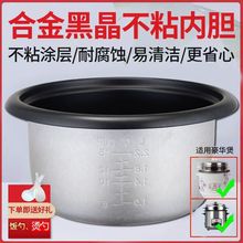 ��ʽ��偃�đͨ�����ǃ�đ��ճ���đ1.523456�����Դ�^���S