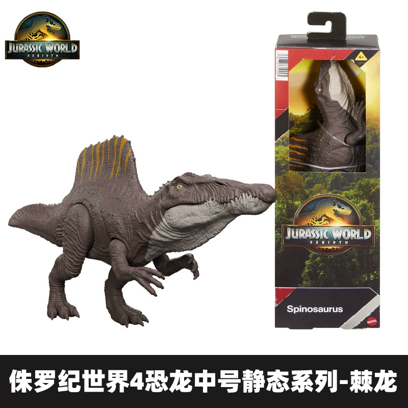 Игрушка-динозавр Mattel для мальчиков, Юрский мир, звуковые эффекты