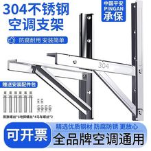 �غ�304���P䓿��{֧�ܿ��{��C֧��1.5ƥ���{��ȫ��Ʒ��ͨ��֧��