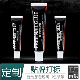 毛巾环/杆/架;收纳架;衣钩/挂钩