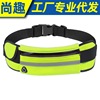 Mobile phone, sports storage system, street belt bag for gym, universal waterproof teapot, for running