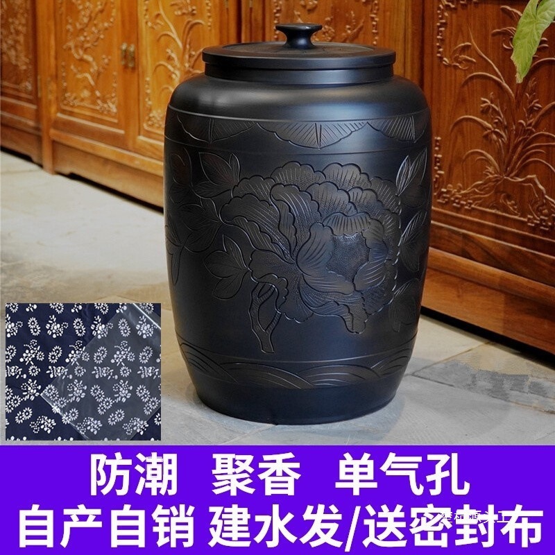 雲南建水紫陶茶缶密封セラミック茶缶大容量紫砂茶缶大型水缶米缶Chu Hang|undefined