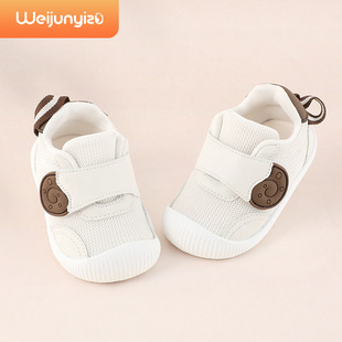 Baby boys' toddler shoes spring and autumn baby shoes soft bottom non-slip 0-1-3 years old children's shoes baby girls' shoes summer