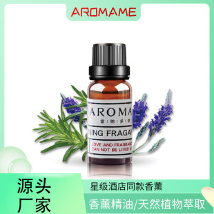 aromame��޹����Ѭ������҃ȷ��g���ҳ־������������������l