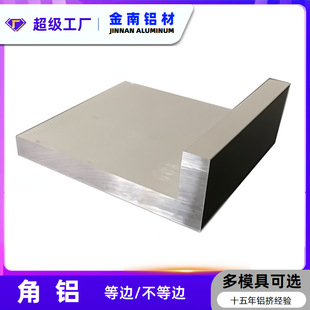 ����߅���X �X��� 6063���X90&deg;ֱ��200*50/60 200*100 200*200