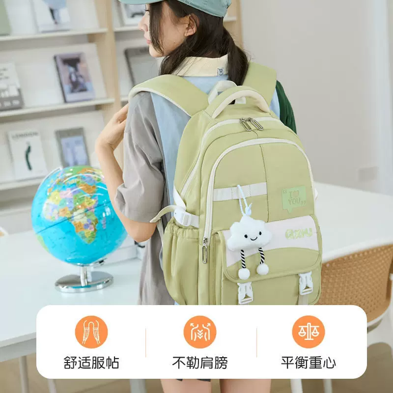 书包初中生新款ins减负双肩包初高中学生大容量学院百搭轻便背包