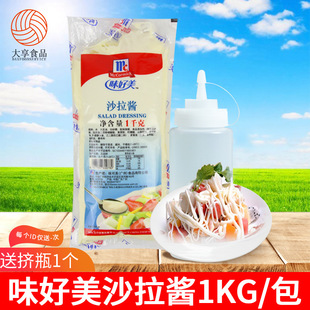 ζ����ɳ���u1kgˮ��ɳ����ץ������Ή�˾������ɳ���u�h���u